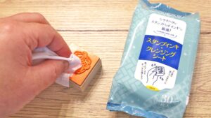 ラバースタンプのインク汚れを落とす裏ワザと100均アイテム活用法