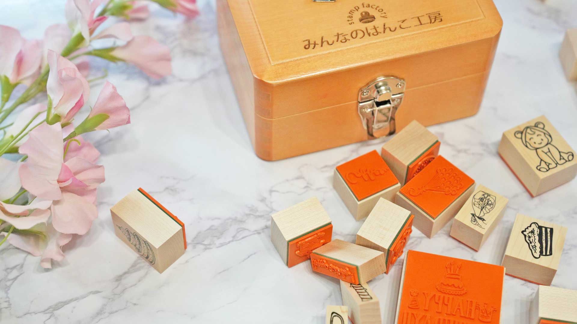 シンプルでおしゃれなデザインのスタンプ写真