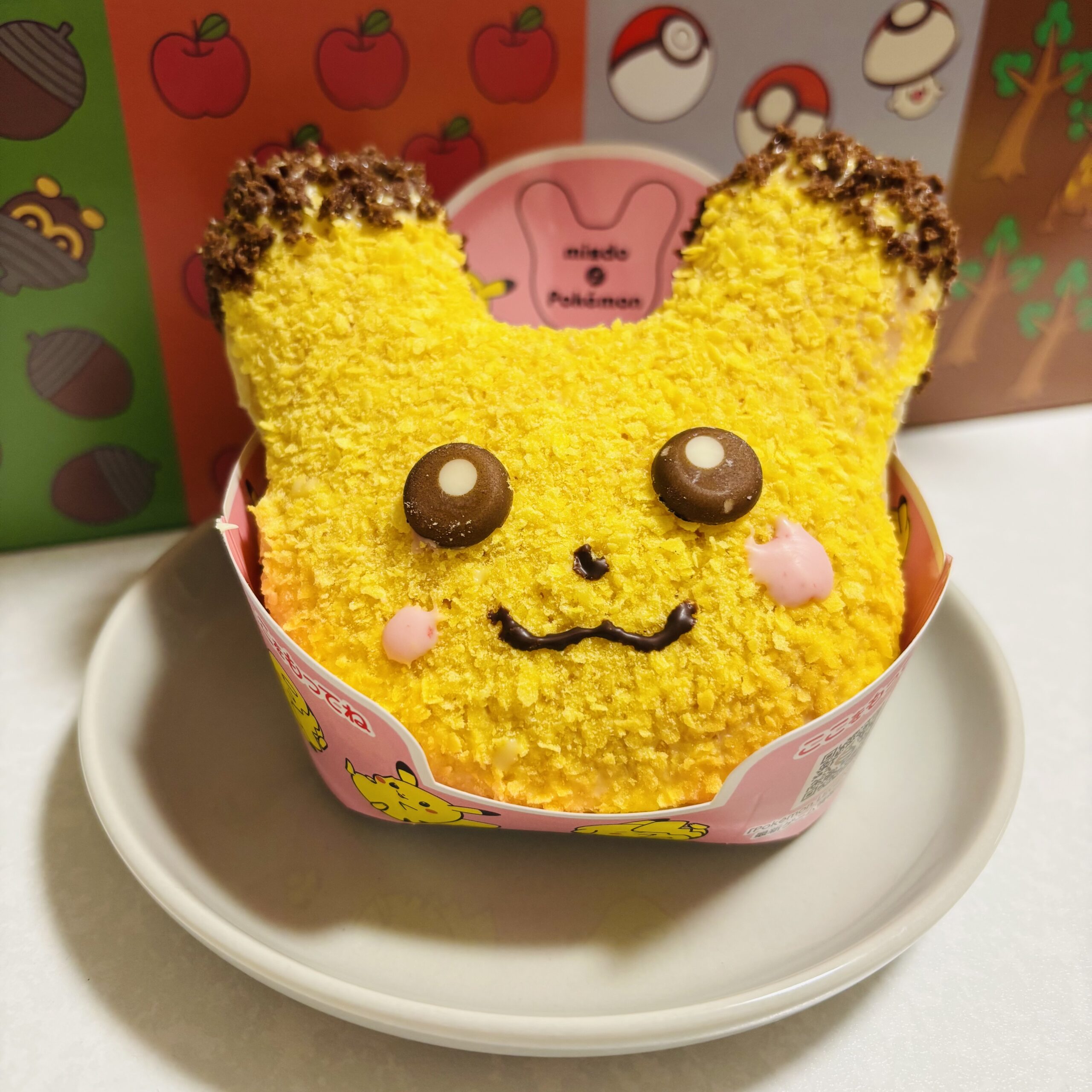 ポケモンのピカチュウ