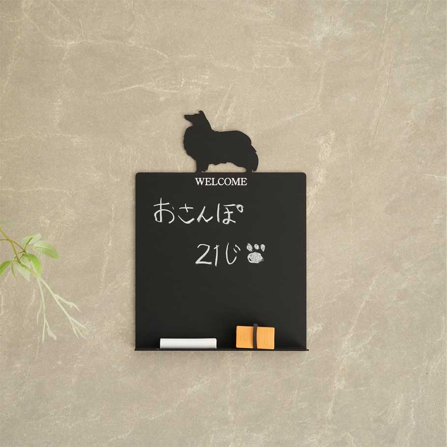 ペットのシルエット型に切り抜いたメッセージボード