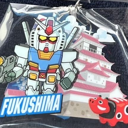 鶴ヶ城と赤べことガンダムのキーホルダー