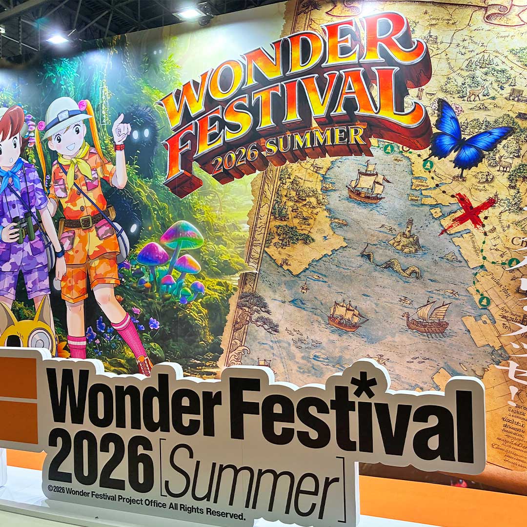 ワンダーフェスティバル2026の会場の様子