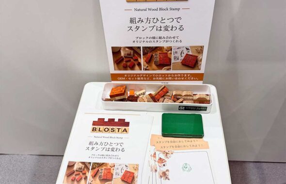 東京おもちゃショーのイベントで「ブロスタ」が展示されている様子